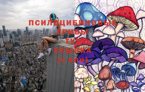 каннабис Лагань
