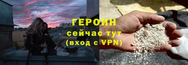 Альфа ПВП Лиски