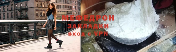Альфа ПВП Лиски