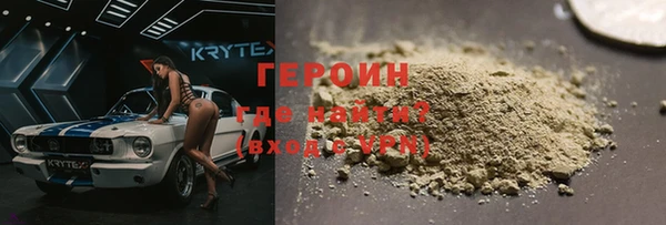 каннабис Ладушкин