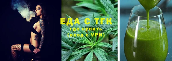 эйфоретик Майский