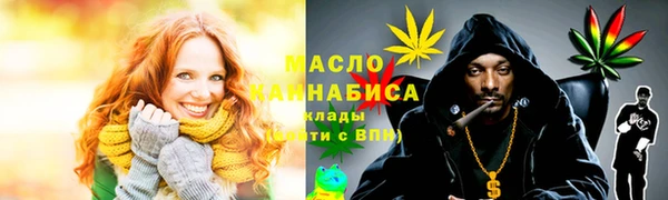 эйфоретик Майский