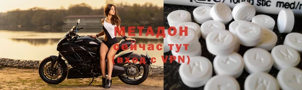 эйфоретик Майский