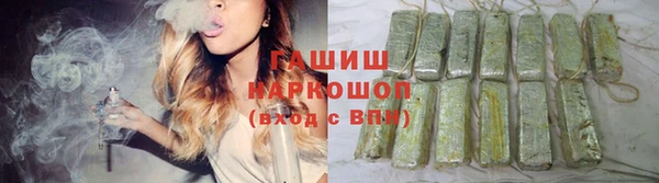 мдпв Магас