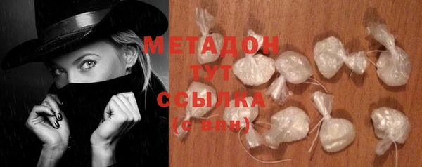 мдпв Магас