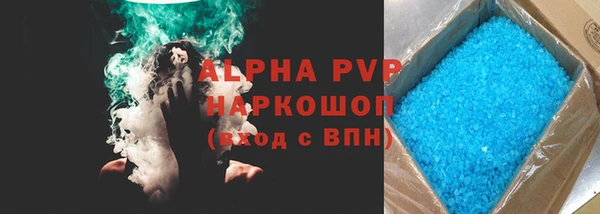 гидропоника Магадан