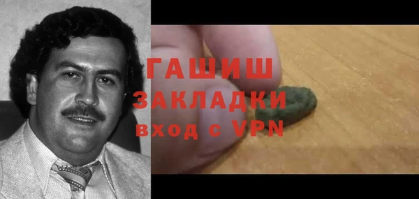 эйфоретик Майский