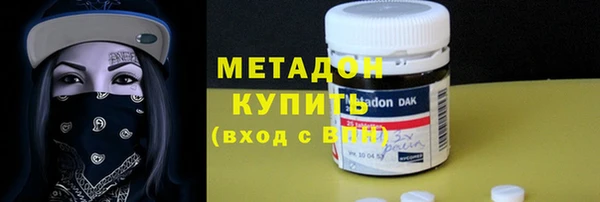 гидропоника Магадан