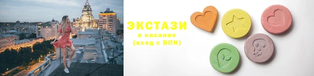 ALPHA PVP Липки