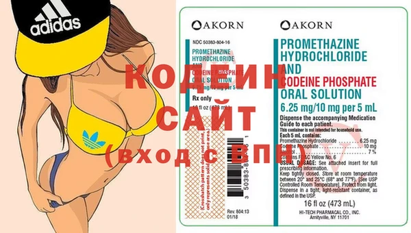 Альфа ПВП Лиски