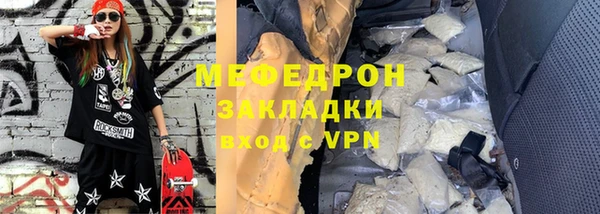 ALPHA PVP Липки