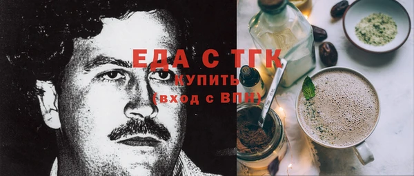 гидропоника Магадан