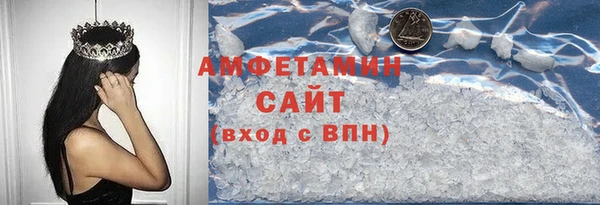 марихуана Лихославль