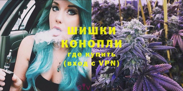 гидропоника Магадан