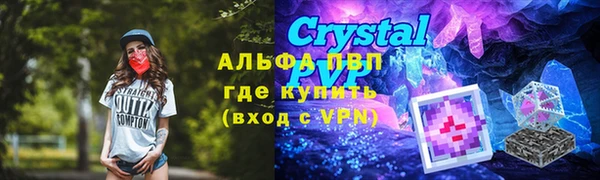 гидропоника Магадан
