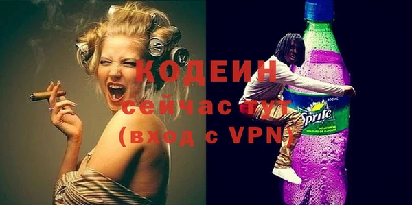 марихуана Лихославль