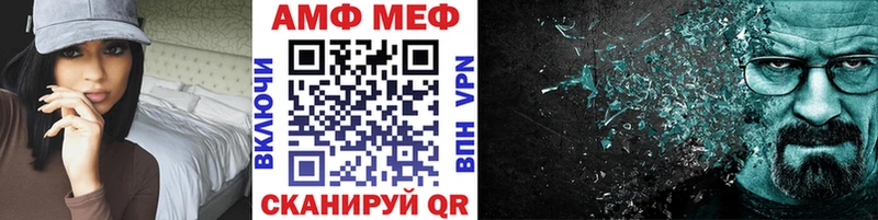 Первитин Декстрометамфетамин 99.9% Шахунья